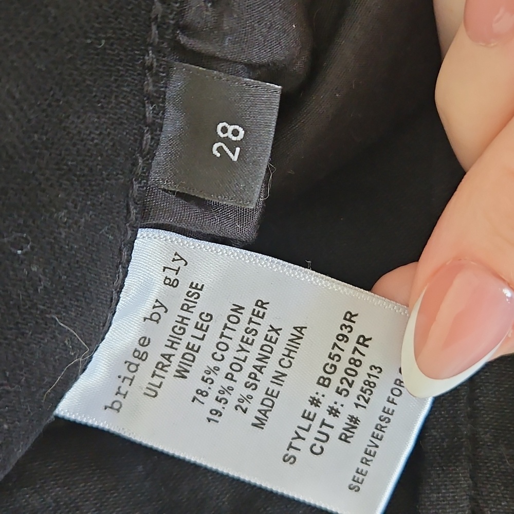 Ultra high rise wide leg jean - Picture 2 of 3